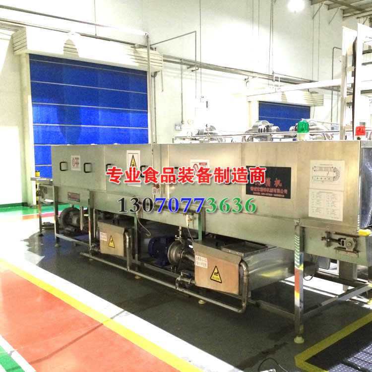 汽車配件箱清洗機