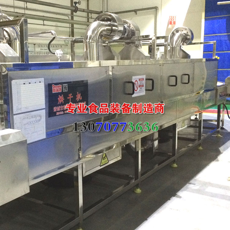 EU箱清洗機，HP箱清洗機