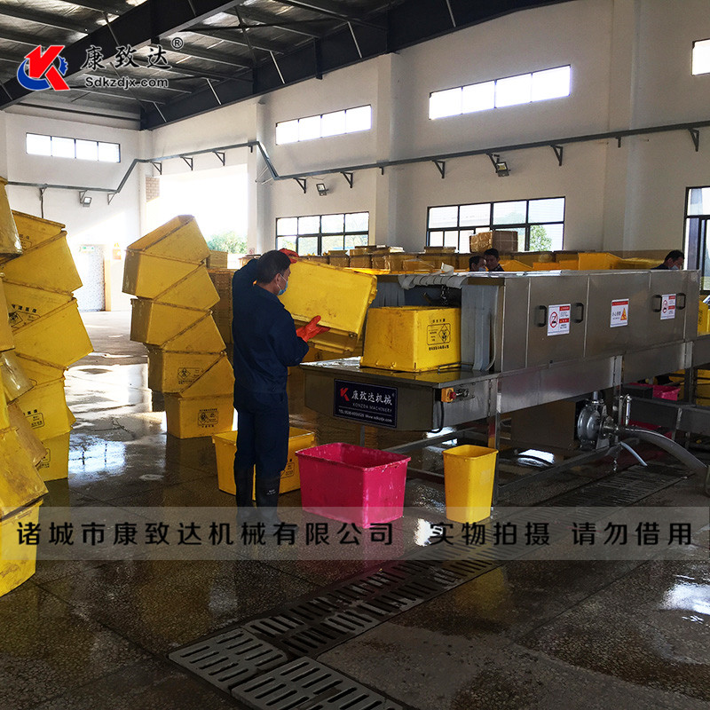 醫廢箱清洗機-醫療箱清洗機