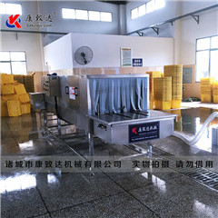 洗箱機 醫療周轉箱清洗機