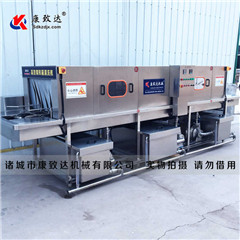 醫(yī)用試管清洗機