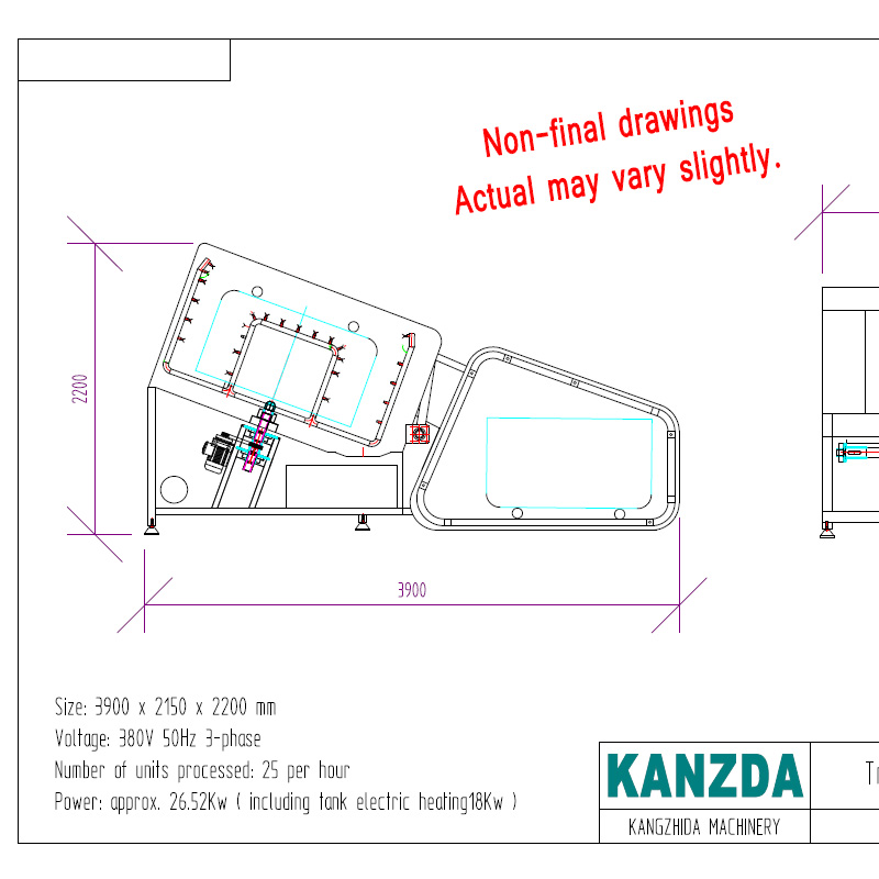 肉料車清洗機200L不銹鋼料車清洗設備
