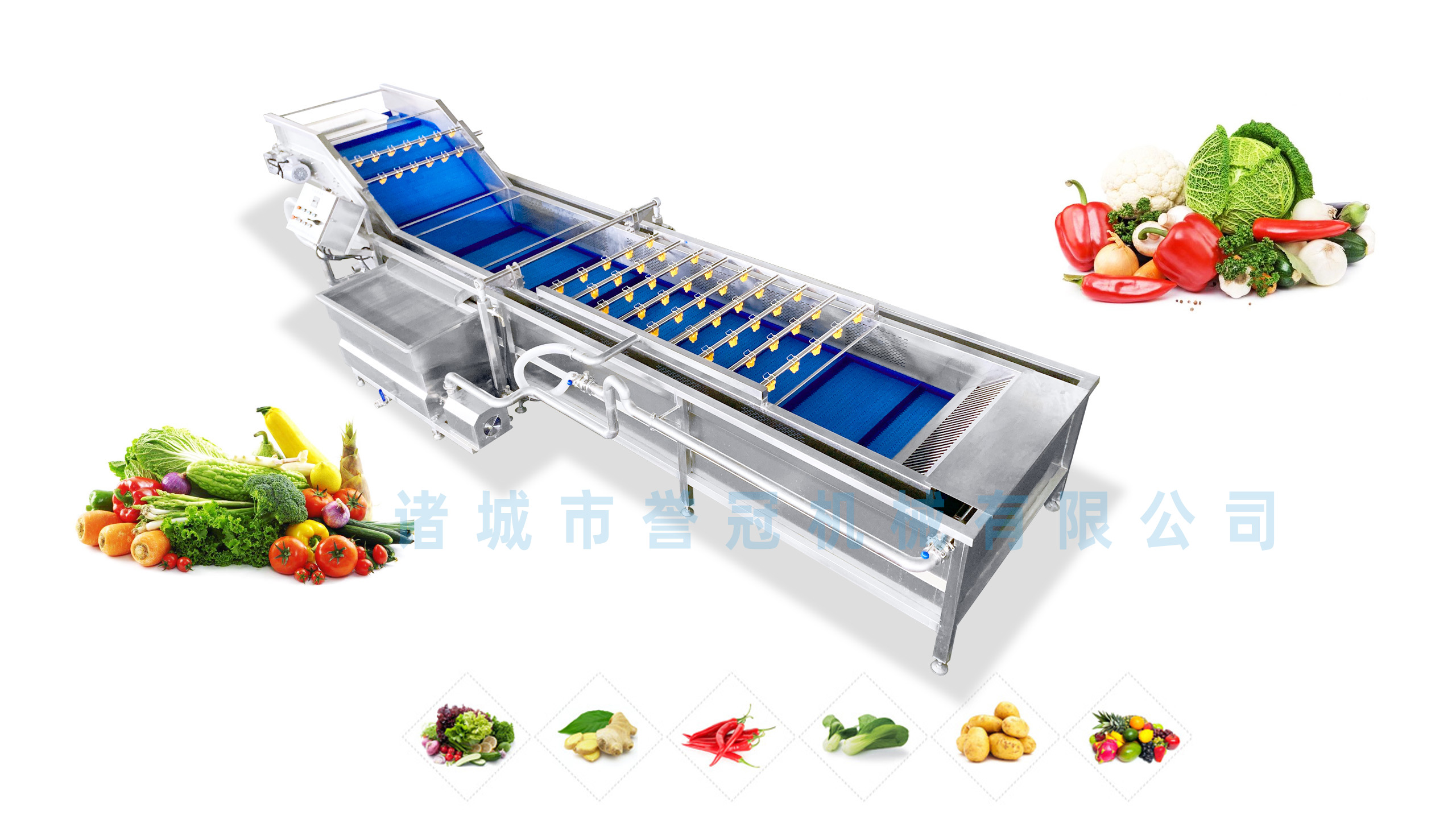 蔬菜清洗自動(dòng)化產(chǎn)量高用人少安全無憂