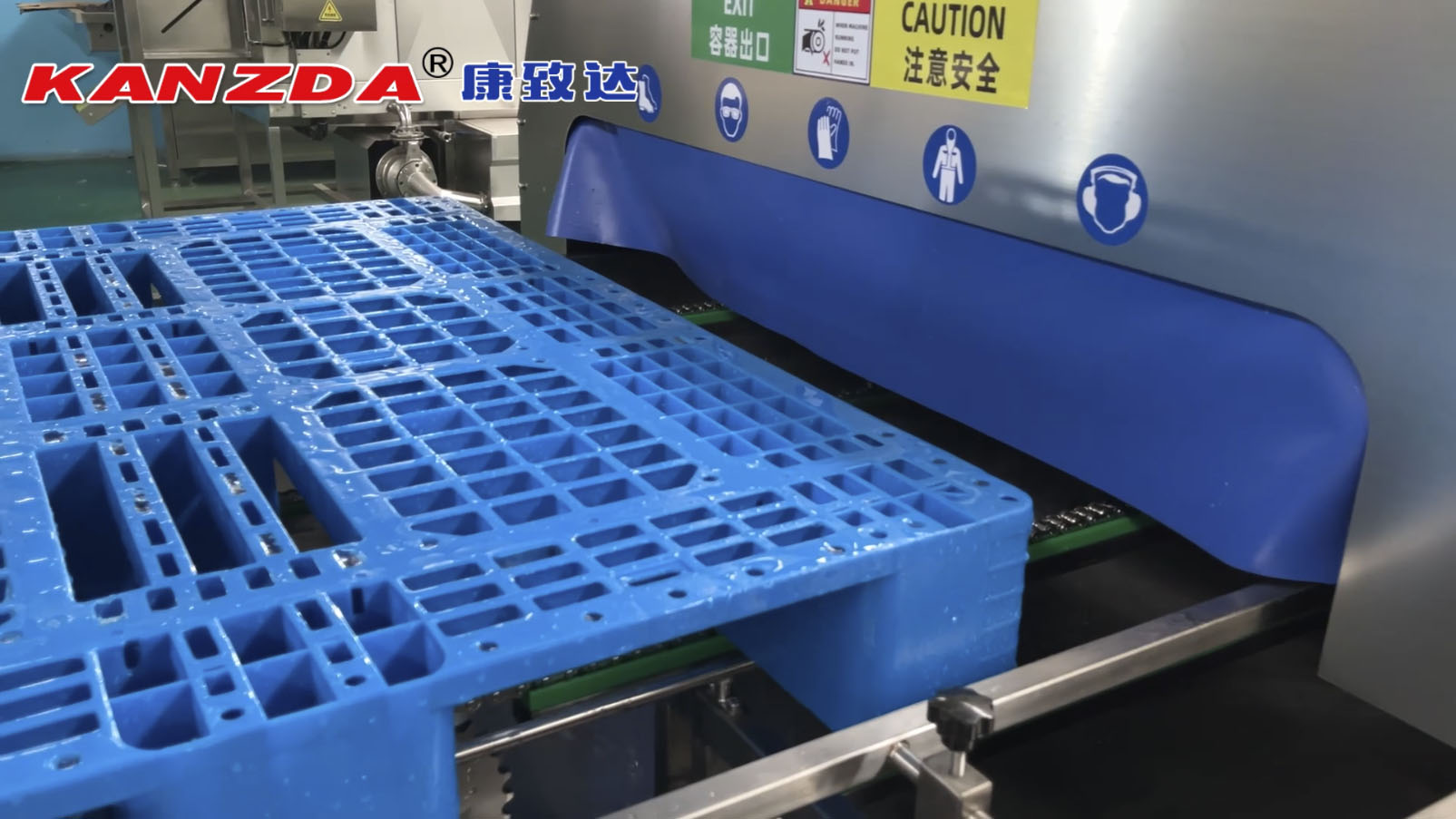 塑料托板清洗機
