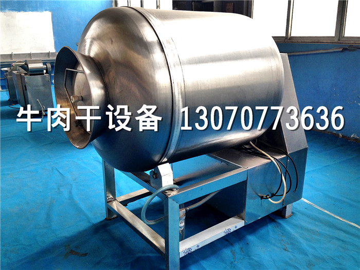 牛肉干設備，牛肉腌制機