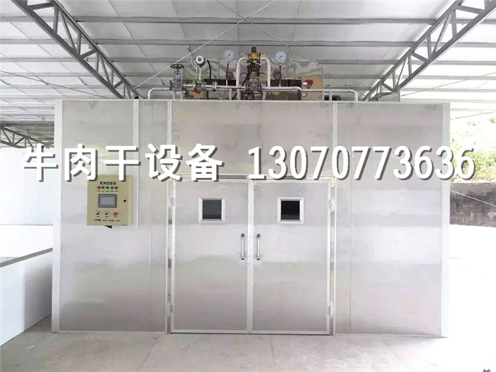 牛肉干設備，牛肉烘干機